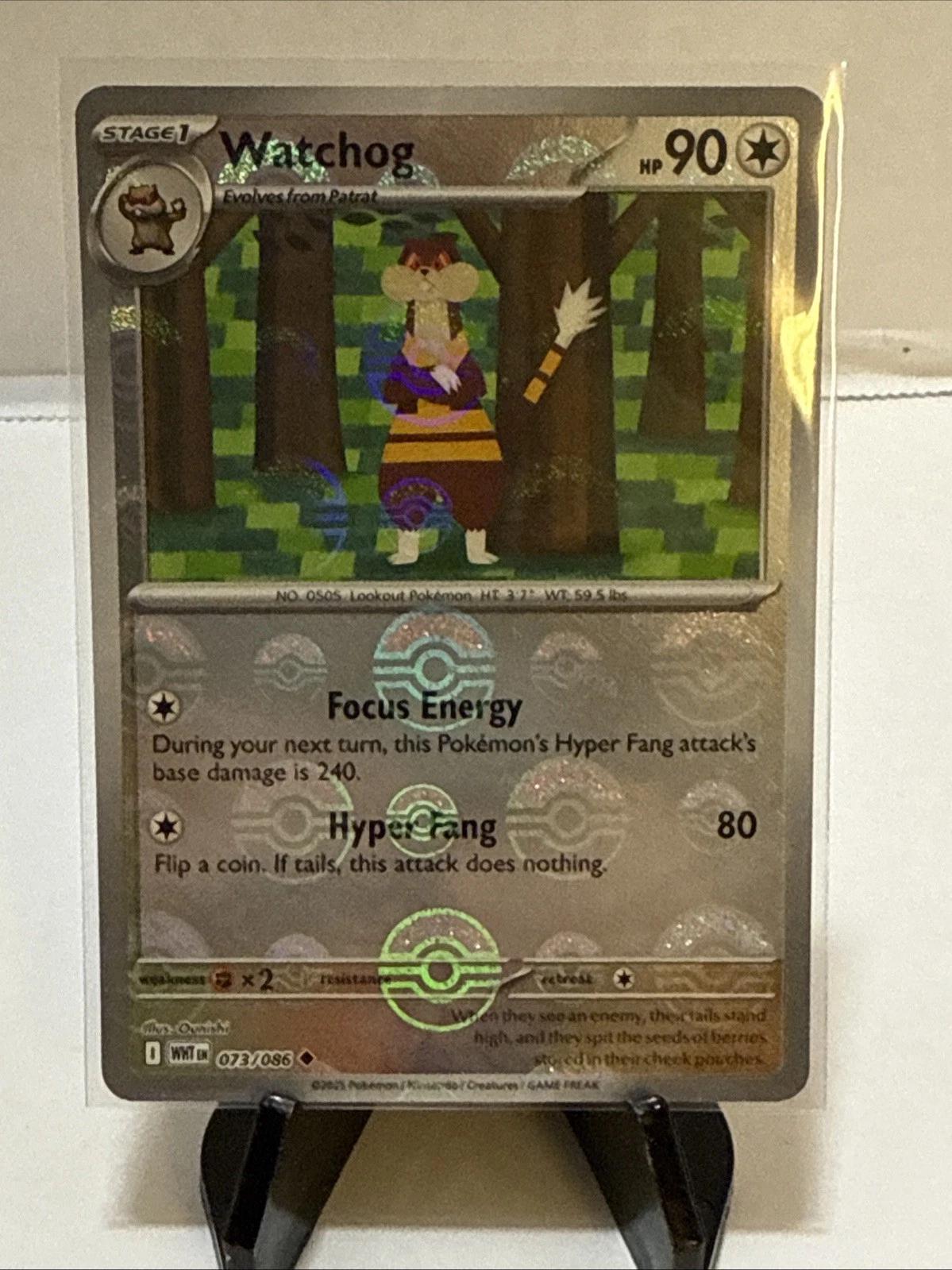 White Flare Watchog [Poke-Ball] Pokémon card